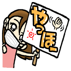 Lineスタンプ マスクガールのメッセージカード 40種類 1円