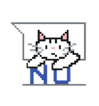 吹き出し ドット絵にゃんこ Lineスタンプ Yu Air