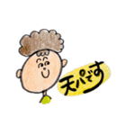 イラストスタンプ 天パさん編 Lineスタンプ キムチ鍋