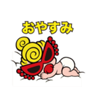 ヒスミニスタンダード1 | LINEスタンプ | HYSTERIC MINI