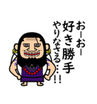 One Piece 怪僧 ウルージのスタンプ Lineスタンプ Kuririn