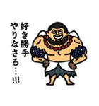 ルフィvsウルージのボディビル One Piece Lineスタンプ まちょおか