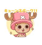 チョッパーマン One Piece Lineスタンプ Raincandys アップル