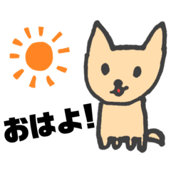 かわいいスタンプ（いろいろな動物） | LINEスタンプ | HaruAi