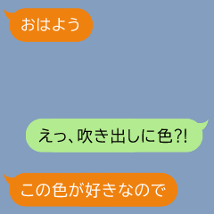 良く使う基本の吹き出し 白 Lineスタンプ シロモキュ