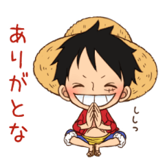 千斗 ONE PIECE スタンプ | LINEスタンプ | 千斗(Sent)